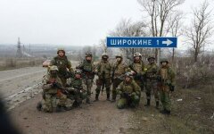 Широкино Азов-2