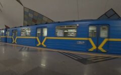 Киевское метро