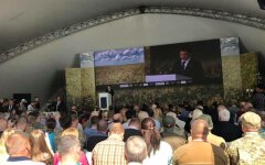 Владимир Зеленский