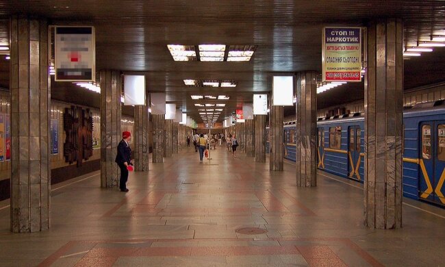 Станции метро в Киеве