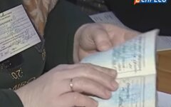 Местные выборы, Украина, Игорь Попов