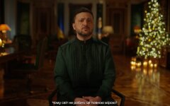 Владимир Зеленский