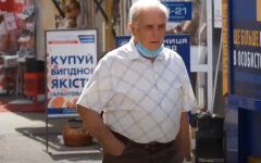 Украинцы, бедность, опрос