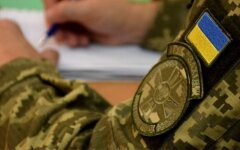 Призыв в ВСУ, фото