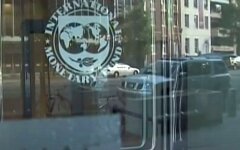 Цена газа может повлиять на сотрудничество Украины с МВФ