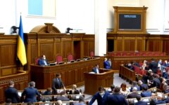 Верховная Рада Украины, локдаун в Киеве, пленарные заседания