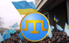 В Украине разработают правописание крымскотатарского языка