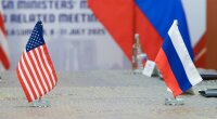 Переговори США та РФ