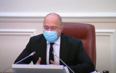 Денис Шмыгаль, евроинтеграция, Украина