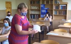 ВНО в Украине