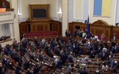 Верховная Рада, санкции, нардепы
