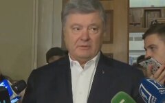 коломойский порошенко