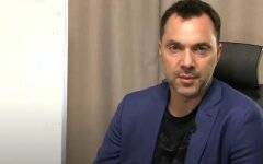 Алексей Арестович, вторжение России в Украину, военная угроза, подготовка к войне