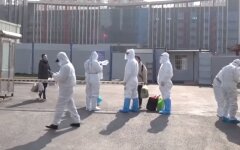 коронавирус