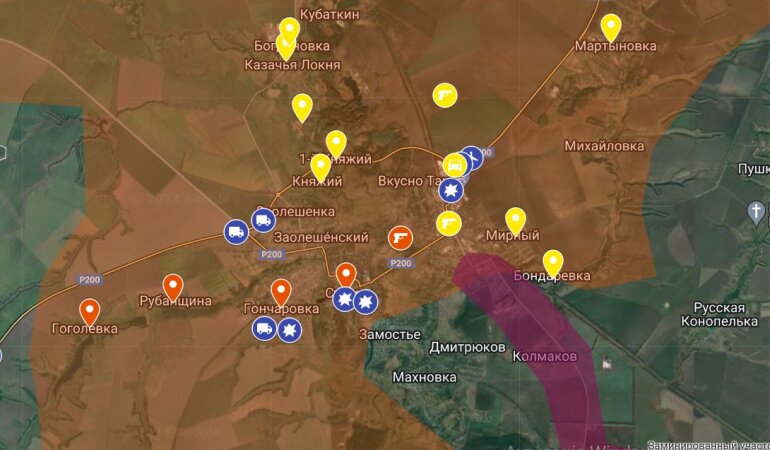 Курська область