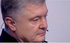 Петр Порошенко, апелляция, мера пресечения, Офис генпрокурора