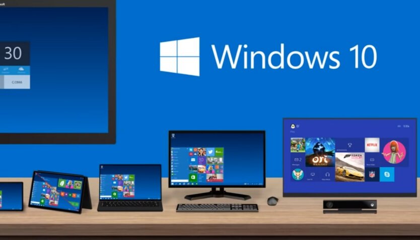 Windows 10, Windows 11, Windows 10Х