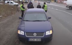 Евробляхи