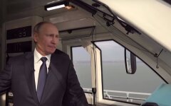 хуйло і міст3