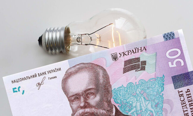 Тарифы на коммуналку / Фото: Курс Украины