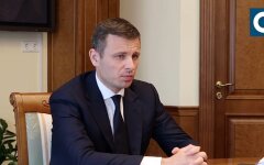 Сергей Марченко, налоги в Украине, налоговые изменения