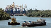 Українське Дунайське пароплавство