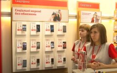 Vodafone, тарифы, повышение цен