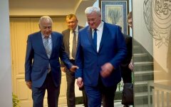 Сибига и Ахмед Абуль Гейт
