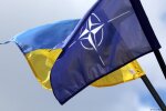 Украина и НАТО