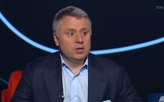 Юрий Витренко, добыча газа, цены на газ в Украине