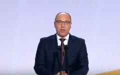 Андрей Парубий