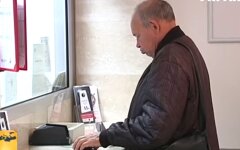 Курс валют в Украине, сбережения, инвестиции