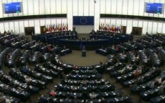 Европарламент