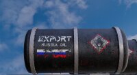 Российская нефть