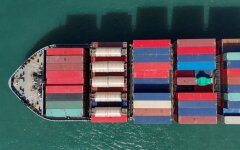 Товары из Китая