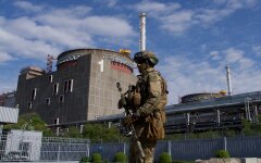 ЗАЭС под оккупацией РФ