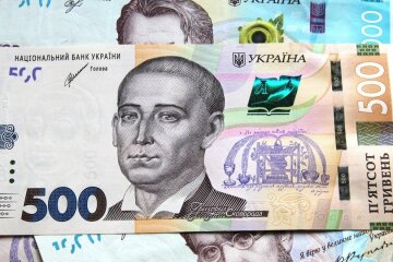 Грошові виплати