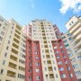 Ціни на нерухомість / Фото: Freepik