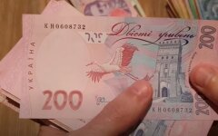 Повышение пенсий