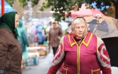 Пенсия, ПФУ, Украина