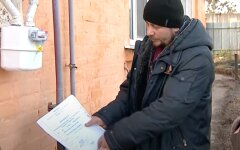 Показания счетчика газа, нафтогаз