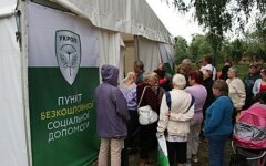 раздача гречки Укроп