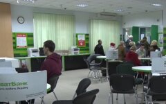 ПриватБанк, проблемы с платежами, оплата коммуналки, Приват24