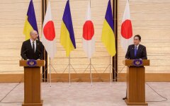 Япония предоставит Украине грант в $4,7 млрд уже к концу месяца