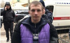 убийство киев