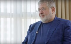 коломойский2