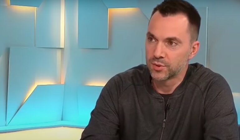 Алексей Арестович