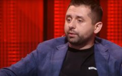 Нацбанк может возглавить «слуга народа»