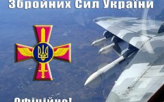 Украина не получала дополнительные самолеты от партнеров, – Командование ВС
