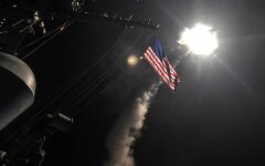 удар США по Сирии